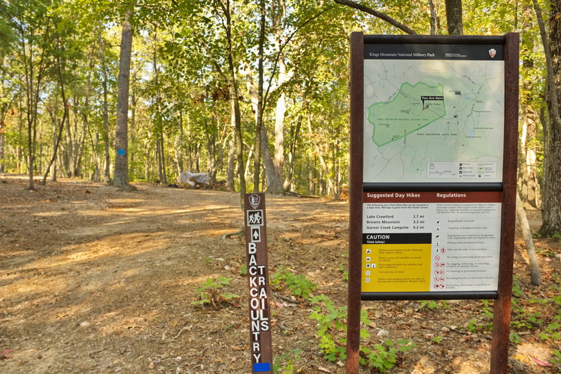 The entrance trail map, and those distances... they're one way.