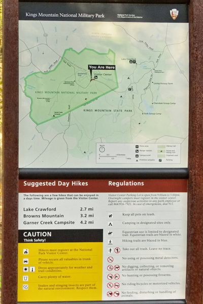 Kings Mountain State Park Entrance trail map.
